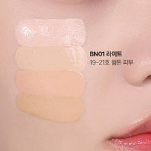 Load image into Gallery viewer, TFIT Skin Cover BB Cream SPF50+ PA++++ 30g