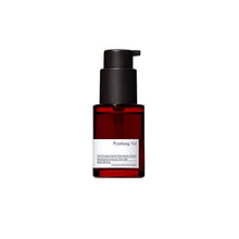 Load image into Gallery viewer, PyunkangYul Red Ginseng Propolis Deep Essence Serum 30ml