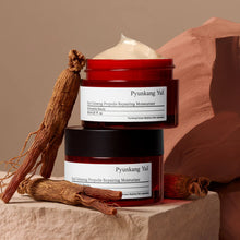Load image into Gallery viewer, PyunkangYul Red Ginseng Propolis Repairing Moisturizer 30ml