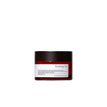 Load image into Gallery viewer, PyunkangYul Red Ginseng Propolis Repairing Moisturizer 30ml