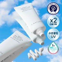Load image into Gallery viewer, S.NATURE Aqua 365 UV Sun 40ml