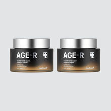 Load image into Gallery viewer, Medicube AGE-R Glutathione Glow Capsule Cream 50ml Double Pack