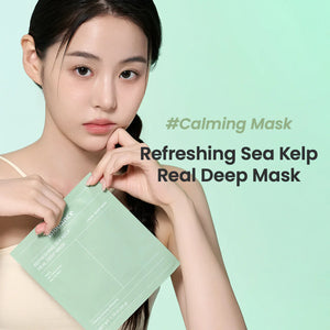 [1+1] Biodance Refreshing Sea Kelp Real Deep Mask 4EA