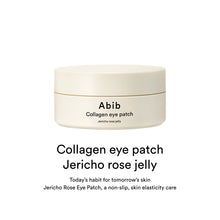 Load image into Gallery viewer, Abib Collagen eye patch Jericho rose jelly 60EA