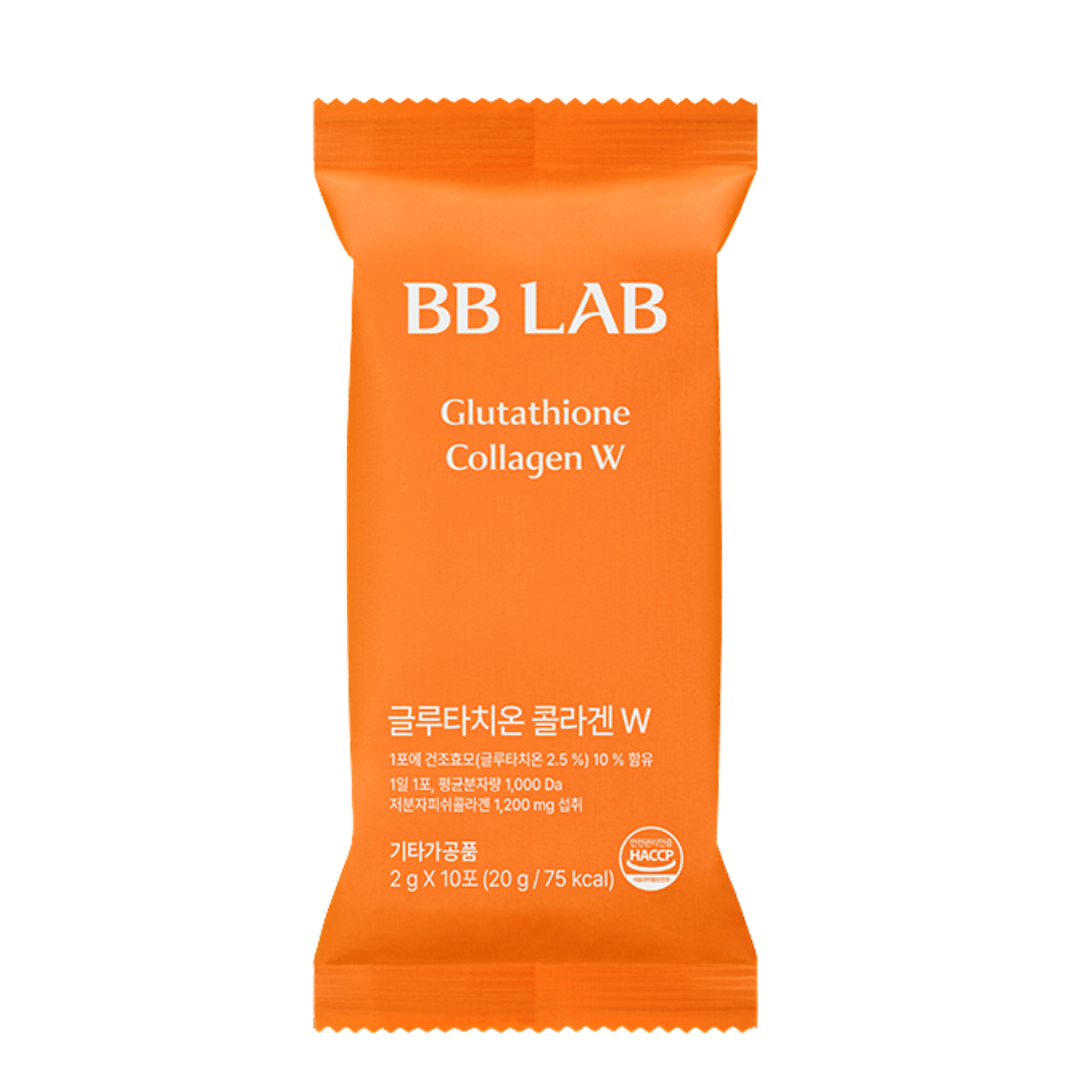 bb lab glutathione w Glutathione Collagen W Intensive Gift Set (2-Month Supply) main image 0