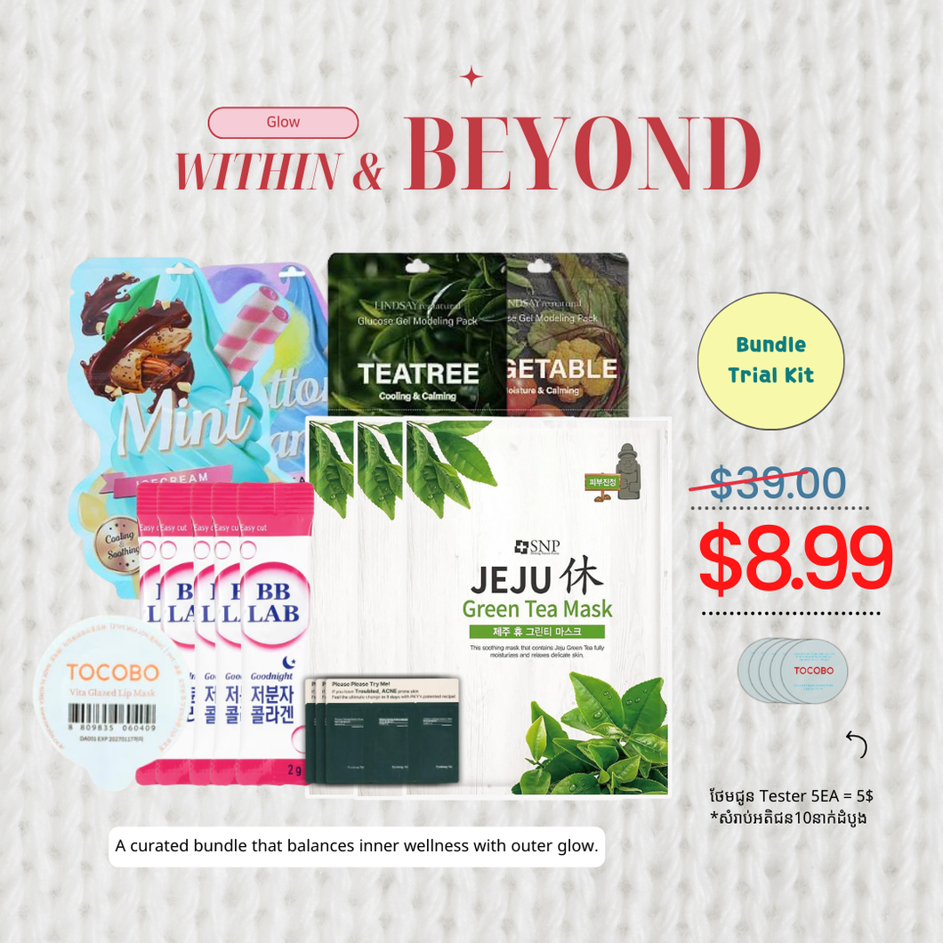 Glow Within & Beyond Bundle