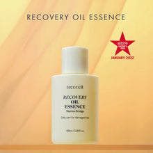 Load image into Gallery viewer, Treecell Recovery Oil Essence 100ml
