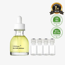 Load image into Gallery viewer, Cellology Meliturn Shot Gun Set (Shot Gun Device + Ampoule 30ml + 4 Cartridges)