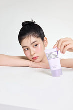 Load image into Gallery viewer, Fully Exosome Firming Tone Up Sun Cream 50ml