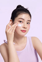 Load image into Gallery viewer, Fully Exosome Firming Tone Up Sun Cream 50ml