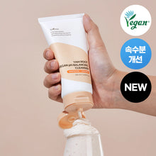 Load image into Gallery viewer, Isntree Yam Root Ph-Balancing Cleanser 120ml