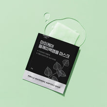 Load image into Gallery viewer, mommy care Perilla Brightening Ampoule Mask 10EA