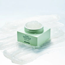 Load image into Gallery viewer, dewdap Cicatea Moisture Layering Capsule Cream 50g