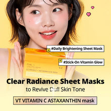 Load image into Gallery viewer, VT Cosmetics Vitamin C Astaxanthin Mask 30EA