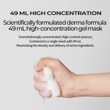 Load image into Gallery viewer, Dr.LIENJANG 49 TONING GEL MASK 5EA