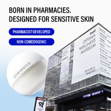 Load image into Gallery viewer, 23YEARSOLD Derma Thin Zero Sebum Rice Powder 7g