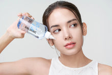 Load image into Gallery viewer, Jumiso Waterfull Hyaluronic Toner 250ml