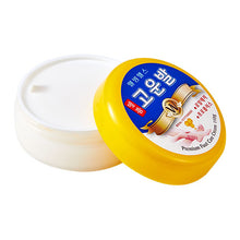 Load image into Gallery viewer, Well-being Health Pharm Luxury Gounbal Foot Cream 110g