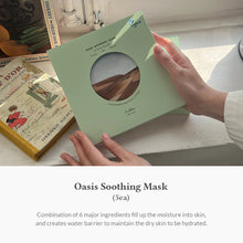 Load image into Gallery viewer, Dr.Althea Oasis Soothing Mask 5EA