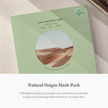 Load image into Gallery viewer, Dr.Althea Oasis Soothing Mask 5EA