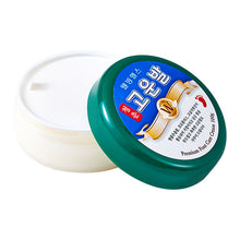 Load image into Gallery viewer, Well-being Health Pharm Premium Gounbal Foot Cream 100g