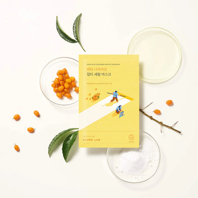 Round Lab Vita Niacinamide Dark Spot Serum Mask 5EA