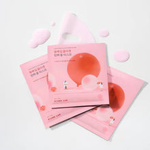 Load image into Gallery viewer, Round Lab Camellia Deep Collagen Firming Gel Mask 4EA