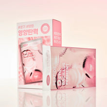 Load image into Gallery viewer, SNP Skin Re:Turn Lifting Essence Mask 25ml*10EA