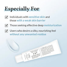 Load image into Gallery viewer, [1+1] Dr.Althea 147 Barrier Cream 50ml