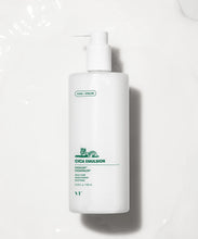 Load image into Gallery viewer, VT Cica Emulsion 500ml