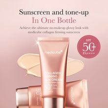 Load image into Gallery viewer, [1+1] Medicube Deep Collagen Firming Sunscreen 50ml