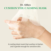 Load image into Gallery viewer, Dr.Althea Cushion Veil Calming Mask 4EA