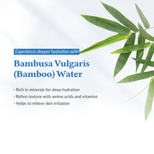 Load image into Gallery viewer, Dr.Althea Aqua Marine Watery Cream 50ml