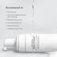 Load image into Gallery viewer, Dr.Althea Amino Acid Gentle Bubble Cleanser 140ml