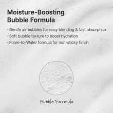 Load image into Gallery viewer, Dr.Althea ABC Glow Whipped Serum 100ml