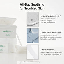 Load image into Gallery viewer, Dr.Althea StretchFit Calming Pad 50EA