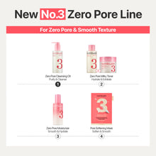 Load image into Gallery viewer, numbuzin No.3 Bifida Bakuchiol Zero Pore Cleansing Oil 200ml