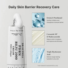 Load image into Gallery viewer, Dr.Althea PDRN Reju 2000 Cream 20g