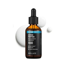 Load image into Gallery viewer, Wellage Hyper Peptide Botuleedle Ampoule 1000 50ml