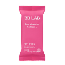 Load image into Gallery viewer, BB LAB Intensive Low Molecular Collagen S 2g*10EA