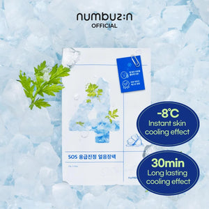 Numbuzin No.4 Icy Soothing Sheet Mask 4EA