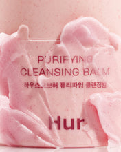 Load image into Gallery viewer, House of Hur Purifying Cleansing Balm 50ml