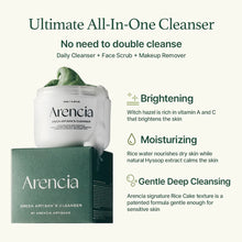 Load image into Gallery viewer, ARENCIA Fresh Green Cleanser 120g