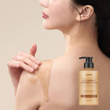 Load image into Gallery viewer, KUNDAL Scrub Body Wash 500ml - [3 Types]