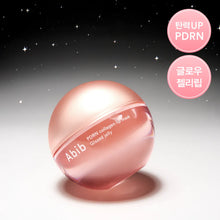 Load image into Gallery viewer, Abib PDRN Collagen Lip Mask Glazed Jelly 11g