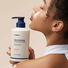 Load image into Gallery viewer, KUNDAL Rich Soymilk Body Wash 500ml #Mellow Vanilla