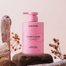Load image into Gallery viewer, JULYME Damage Care Perfume Treatment 500ml