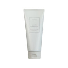 Load image into Gallery viewer, JULYME Perfume Body Scrub 250g