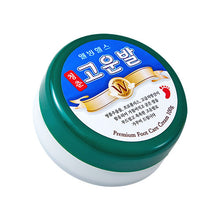 Load image into Gallery viewer, Well-being Health Pharm Premium Gounbal Foot Cream 100g