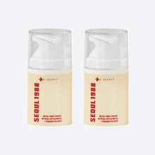 Load image into Gallery viewer, KSECRET Cream : Retinal Liposome 1% + Fermented Rice 50ml Double Pack